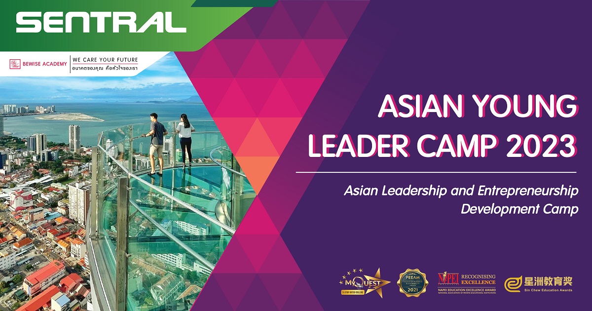 Asian Young Leader Camp 2023